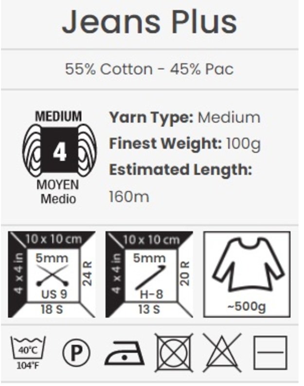 YarnArt Jeans PLUS 05 1