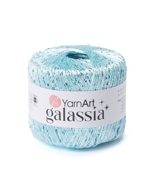 YARNART GALASSIA 5811