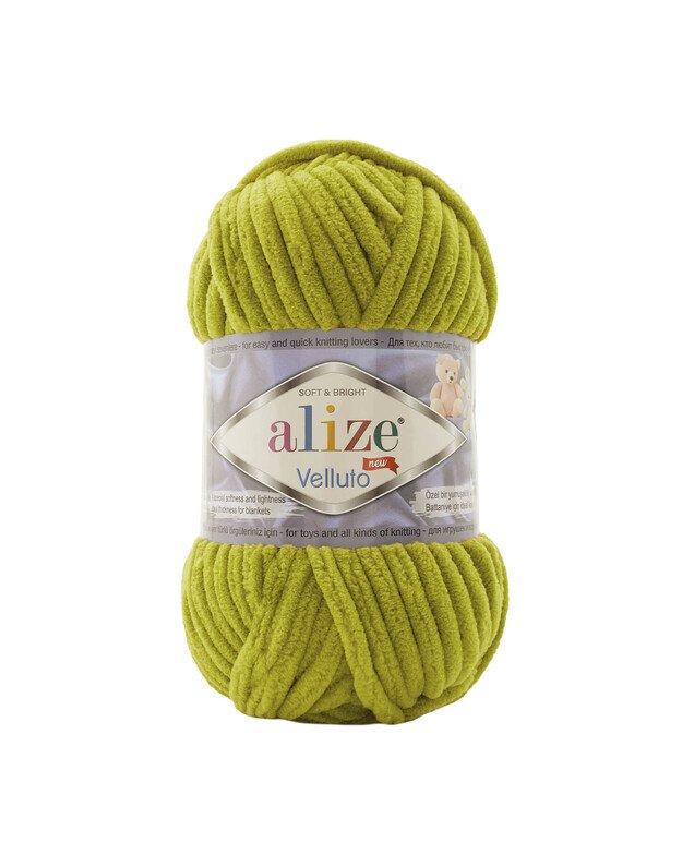 Alize Velluto 11