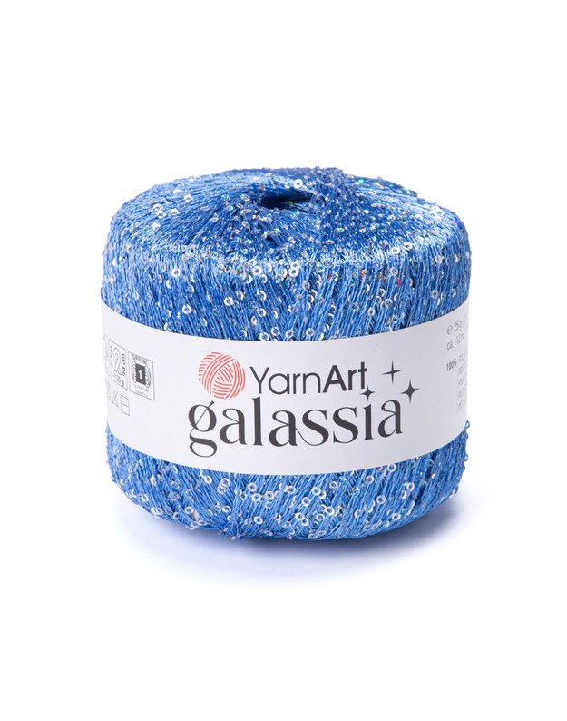 YARNART GALASSIA 5809